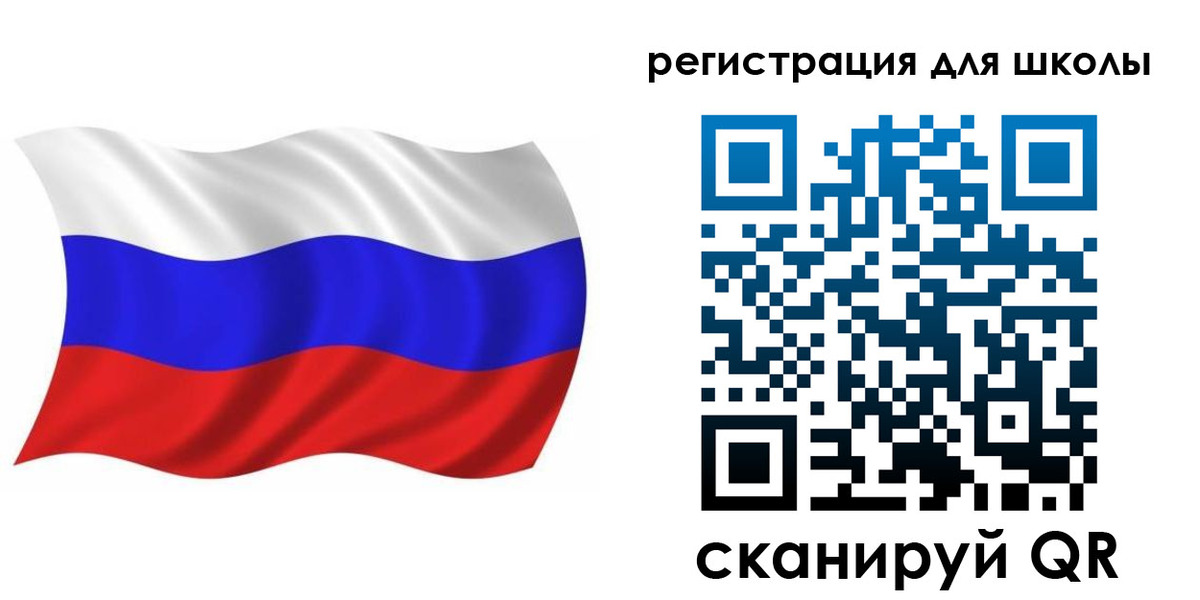 прописка для военкомата в Кораблино