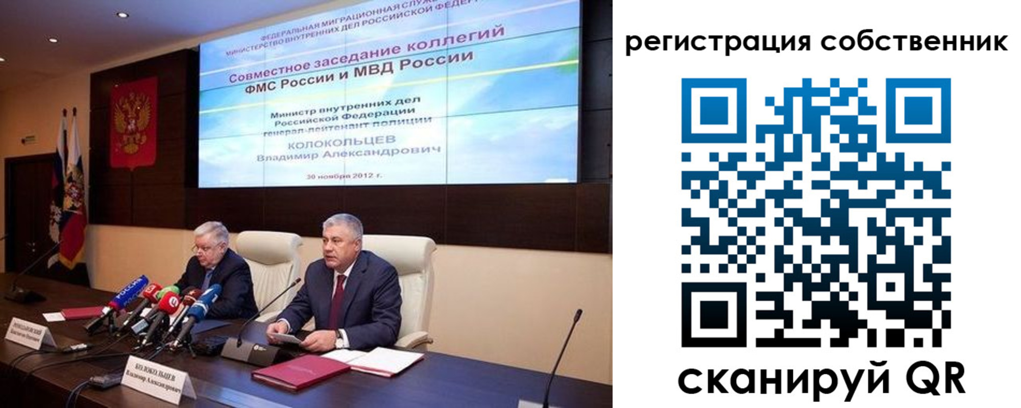 найти адрес прописки в Кораблино